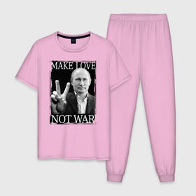 Мужская пижама хлопок с принтом Make love not war в Екатеринбурге, 100% хлопок | брюки и футболка прямого кроя, без карманов, на брюках мягкая резинка на поясе и по низу штанин
 | Тематика изображения на принте: 