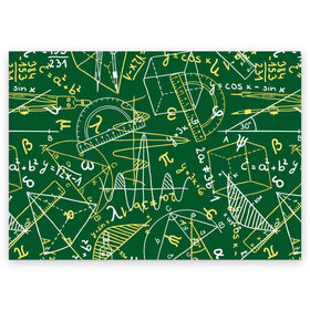 Поздравительная открытка с принтом Геометрия в Екатеринбурге, 100% бумага | плотность бумаги 280 г/м2, матовая, на обратной стороне линовка и место для марки
 | background | board | charts | cube | geometry theorems | green | numbers | protractor | school | symbols | геометрия | доска | зеленый | знаки | куб | схемы | теоремы | транспортир | фон | циркуль | цифры | школьная