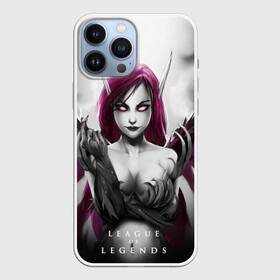 Чехол для iPhone 13 Pro Max с принтом Cute Demon в Екатеринбурге,  |  | Тематика изображения на принте: league of legends | lol | morgana | лига легенд | лол | моргана