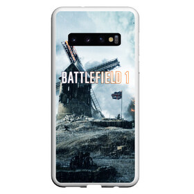 Чехол для Samsung Galaxy S10 с принтом Battlefield 1 в Екатеринбурге, Силикон | Область печати: задняя сторона чехла, без боковых панелей | Тематика изображения на принте: батла | батлфилд