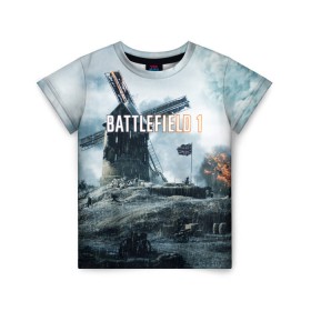 Детская футболка 3D с принтом Battlefield 1 в Екатеринбурге, 100% гипоаллергенный полиэфир | прямой крой, круглый вырез горловины, длина до линии бедер, чуть спущенное плечо, ткань немного тянется | Тематика изображения на принте: батла | батлфилд