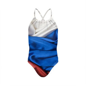Детский купальник 3D с принтом Триколор в Екатеринбурге, Полиэстер 85%, Спандекс 15% | Слитный крой, подклад по переду изделия, узкие бретели | белый | красный | синий | складки | текстура | ткань