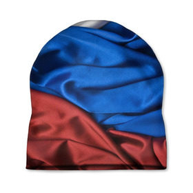 Шапка 3D с принтом Триколор в Екатеринбурге, 100% полиэстер | универсальный размер, печать по всей поверхности изделия | белый | красный | синий | складки | текстура | ткань