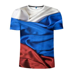Мужская футболка 3D спортивная с принтом Триколор в Екатеринбурге, 100% полиэстер с улучшенными характеристиками | приталенный силуэт, круглая горловина, широкие плечи, сужается к линии бедра | белый | красный | синий | складки | текстура | ткань