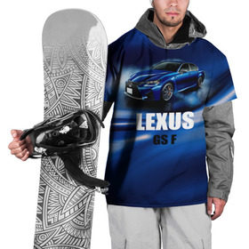Накидка на куртку 3D с принтом Lexus GS F в Екатеринбурге, 100% полиэстер |  | gs f | lexus | авто | автомобиль | лексус | машина | спорткар | тачка