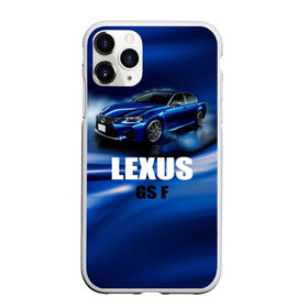 Чехол для iPhone 11 Pro матовый с принтом Lexus GS F в Екатеринбурге, Силикон |  | gs f | lexus | авто | автомобиль | лексус | машина | спорткар | тачка