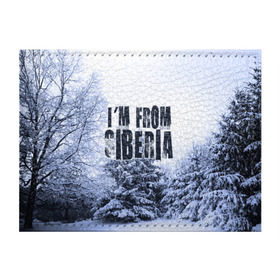 Обложка для студенческого билета с принтом Я из Сибири в Екатеринбурге, натуральная кожа | Размер: 11*8 см; Печать на всей внешней стороне | siberia | зима | россия | сибирь | снег | холод