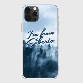Чехол для iPhone 12 Pro Max с принтом Я из Сибири в Екатеринбурге, Силикон |  | Тематика изображения на принте: siberia | лес | россия | сибирь | тайга | холод