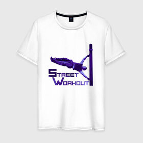 Мужская футболка хлопок с принтом Street Workout. Edge #7 в Екатеринбурге, 100% хлопок | прямой крой, круглый вырез горловины, длина до линии бедер, слегка спущенное плечо. | Тематика изображения на принте: 