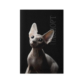 Обложка для паспорта матовая кожа с принтом Сфинкс в Екатеринбурге, натуральная матовая кожа | размер 19,3 х 13,7 см; прозрачные пластиковые крепления | Тематика изображения на принте: black | cat | взгляд | кот | котик | котэ | кошка | сфинкс | уши | черный