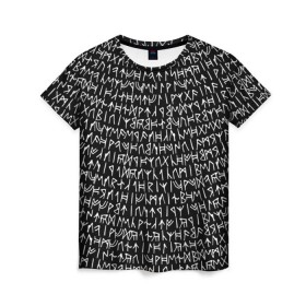 Женская футболка 3D с принтом Руны в Екатеринбурге, 100% полиэфир ( синтетическое хлопкоподобное полотно) | прямой крой, круглый вырез горловины, длина до линии бедер | викинги | древний | иероглифы | история | магия | рунический | север | текст | черно белый