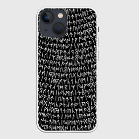 Чехол для iPhone 13 mini с принтом Руны в Екатеринбурге,  |  | викинги | древний | иероглифы | история | магия | рунический | север | текст | черно белый