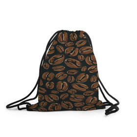 Рюкзак-мешок 3D с принтом Арабика в Екатеринбурге, 100% полиэстер | плотность ткани — 200 г/м2, размер — 35 х 45 см; лямки — толстые шнурки, застежка на шнуровке, без карманов и подкладки | beens | coffee | pattern | бобы | зерна | кофе | паттерн