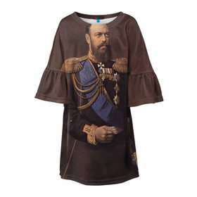Детское платье 3D с принтом Александр III Миротворец в Екатеринбурге, 100% полиэстер | прямой силуэт, чуть расширенный к низу. Круглая горловина, на рукавах — воланы | имерский царь