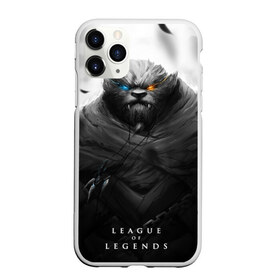 Чехол для iPhone 11 Pro матовый с принтом Rengar LoL в Екатеринбурге, Силикон |  | league of legends | lol | rengar | лига легенд | лол | ренгар | тигр