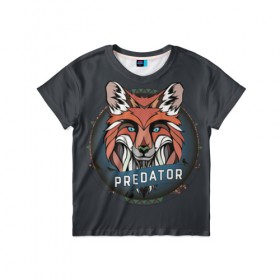 Детская футболка 3D с принтом Predator Fox 2 в Екатеринбурге, 100% гипоаллергенный полиэфир | прямой крой, круглый вырез горловины, длина до линии бедер, чуть спущенное плечо, ткань немного тянется | 