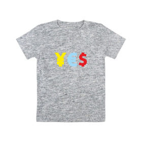 Детская футболка хлопок с принтом YES! йена, доллар, евро в Екатеринбурге, 100% хлопок | круглый вырез горловины, полуприлегающий силуэт, длина до линии бедер | Тематика изображения на принте: америка | бакс | валюта | доллар | евро | европа | сша | штаты | япония