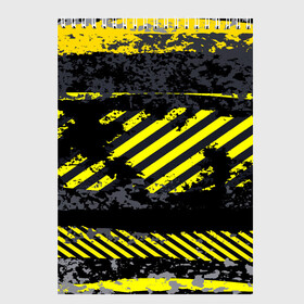 Скетчбук с принтом Grunge Line в Екатеринбурге, 100% бумага
 | 48 листов, плотность листов — 100 г/м2, плотность картонной обложки — 250 г/м2. Листы скреплены сверху удобной пружинной спиралью | Тематика изображения на принте: желтый | полосы | серый | черный