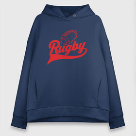 Женское худи Oversize хлопок с принтом RUGBY в Екатеринбурге, френч-терри — 70% хлопок, 30% полиэстер. Мягкий теплый начес внутри —100% хлопок | боковые карманы, эластичные манжеты и нижняя кромка, капюшон на магнитной кнопке | america | brokenfinger | dotrugby | league | nails | rugby | rugbyunion | usa | womensrugby | медведь | мяч | регби | россия