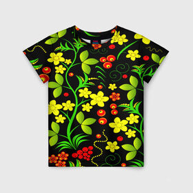 Детская футболка 3D с принтом Natural flowers в Екатеринбурге, 100% гипоаллергенный полиэфир | прямой крой, круглый вырез горловины, длина до линии бедер, чуть спущенное плечо, ткань немного тянется | flower | орнамент | паттерн | хохлома | цветы