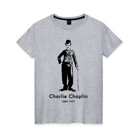 Женская футболка хлопок с принтом Чарли Чаплин в Екатеринбурге, 100% хлопок | прямой крой, круглый вырез горловины, длина до линии бедер, слегка спущенное плечо | 