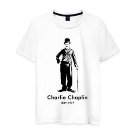 Мужская футболка хлопок с принтом Чарли Чаплин в Екатеринбурге, 100% хлопок | прямой крой, круглый вырез горловины, длина до линии бедер, слегка спущенное плечо. | 