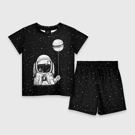 Детский костюм с шортами 3D с принтом Астронавт с шариком в Екатеринбурге,  |  | astronaut | cosmonaut | cosmos | dead | galaxy | moon | planet | space | star | universe | астронавт | вселенная | галактика | звезды | космонавт | космос | луна | планета | шарик