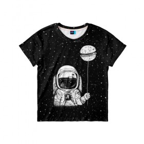 Детская футболка 3D с принтом Астронавт с шариком в Екатеринбурге, 100% гипоаллергенный полиэфир | прямой крой, круглый вырез горловины, длина до линии бедер, чуть спущенное плечо, ткань немного тянется | astronaut | cosmonaut | cosmos | dead | galaxy | moon | planet | space | star | universe | астронавт | вселенная | галактика | звезды | космонавт | космос | луна | планета | шарик