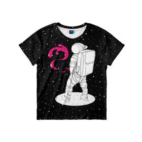 Детская футболка 3D с принтом Космическая струя в Екатеринбурге, 100% гипоаллергенный полиэфир | прямой крой, круглый вырез горловины, длина до линии бедер, чуть спущенное плечо, ткань немного тянется | Тематика изображения на принте: astronaut | cosmonaut | cosmos | galaxy | planet | space | star | universe | астронавт | вселенная | галактика | гравитация | звезды | космонавт | космос | планета | прикол