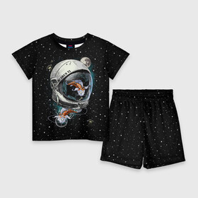 Детский костюм с шортами 3D с принтом Подводный космос в Екатеринбурге,  |  | astronaut | cosmonaut | cosmos | galaxy | meteor | moon | planet | space | star | universe | астронавт | бесконечность | вселенная | галактика | звезды | космонавт | космос | луна