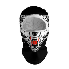 Балаклава 3D с принтом Волк в Екатеринбурге, 100% полиэстер, ткань с особыми свойствами — Activecool | плотность 150–180 г/м2; хорошо тянется, но при этом сохраняет форму. Закрывает шею, вокруг отверстия для глаз кайма. Единый размер | Тематика изображения на принте: animal | background | black | eyes | fangs | head | predator | red | teeth | white | wolf | белый | волк | глаза | голова | животное | зверь | клыки | красные | оскал | фон | хищник | черный
