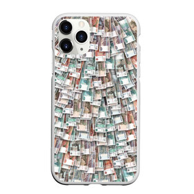 Чехол для iPhone 11 Pro Max матовый с принтом Российские деньги в Екатеринбурге, Силикон |  | Тематика изображения на принте: бабки | бабло | банк | банкнота | богатство | бумажный | купюры | куча | рубль