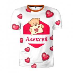 Мужская футболка 3D спортивная с принтом Алексей в Екатеринбурге, 100% полиэстер с улучшенными характеристиками | приталенный силуэт, круглая горловина, широкие плечи, сужается к линии бедра | 