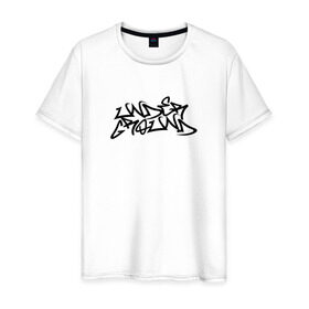 Мужская футболка хлопок с принтом UNDERGROUND в Екатеринбурге, 100% хлопок | прямой крой, круглый вырез горловины, длина до линии бедер, слегка спущенное плечо. | Тематика изображения на принте: graffity | hip hop | rap | underground | андеграунд | граффити | рэп | хип хоп