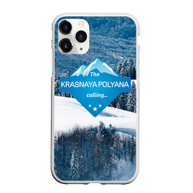 Чехол для iPhone 11 Pro матовый с принтом Красная поляна в Екатеринбурге, Силикон |  | горнолыжный курорт | горы | зима | красная поляна | лыжи | парк | роза хуторов | снег | сноутборд | сочи