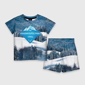 Детский костюм с шортами 3D с принтом Красная поляна в Екатеринбурге,  |  | горнолыжный курорт | горы | зима | красная поляна | лыжи | парк | роза хуторов | снег | сноутборд | сочи