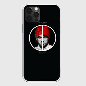 Чехол для iPhone 12 Pro Max с принтом Twenty one pilots в Екатеринбурге, Силикон |  | пилот