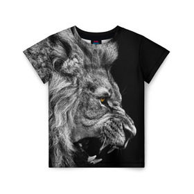 Детская футболка 3D с принтом Лев в Екатеринбурге, 100% гипоаллергенный полиэфир | прямой крой, круглый вырез горловины, длина до линии бедер, чуть спущенное плечо, ткань немного тянется |  грива | большая кошка | животное | зверь | зоопарк | зубы | клыки | король | лев | львица | оскал | охота | охотник | природа | рёв | рык | рычание | рычит | саванна | сафари | сила | хищник | царь