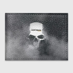 Обложка для студенческого билета с принтом Ghost Recon в Екатеринбурге, натуральная кожа | Размер: 11*8 см; Печать на всей внешней стороне | Тематика изображения на принте: tom clancy’s | череп