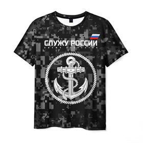 Мужская футболка 3D с принтом Служу России, ВМФ в Екатеринбурге, 100% полиэфир | прямой крой, круглый вырез горловины, длина до линии бедер | армия | военно морской флот | вооружённые | русский | эмблема | якорь