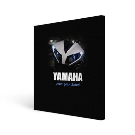 Холст квадратный с принтом Yamaha в Екатеринбурге, 100% ПВХ |  | yamaha | yzf | байк | байкер | мото | мотоцикл | мотоциклист | ямаха
