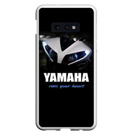 Чехол для Samsung S10E с принтом Yamaha в Екатеринбурге, Силикон | Область печати: задняя сторона чехла, без боковых панелей | Тематика изображения на принте: yamaha | yzf | байк | байкер | мото | мотоцикл | мотоциклист | ямаха