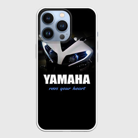 Чехол для iPhone 13 Pro с принтом Yamaha в Екатеринбурге,  |  | yamaha | yzf | байк | байкер | мото | мотоцикл | мотоциклист | ямаха