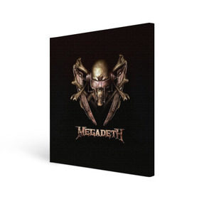 Холст квадратный с принтом Megadeth 3 в Екатеринбурге, 100% ПВХ |  | Тематика изображения на принте: megadeth | дирк вербурен | дэвид эллефсон | дэйв мастейн | кико лоурейро | мегадэт