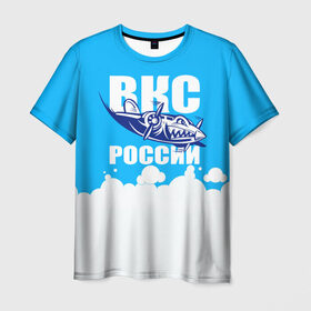 Мужская футболка 3D с принтом ВКС России в Екатеринбурге, 100% полиэфир | прямой крой, круглый вырез горловины, длина до линии бедер | ввс | вкс | лётчик | небо | облака | пилот | россия | самолёт