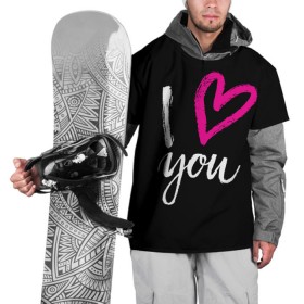 Накидка на куртку 3D с принтом Valentine`s Day, I Iove you в Екатеринбурге, 100% полиэстер |  | 14 | february | holiday | i love you | love | valentines day | день святого валентина | люблю | любовь | праздник | тебя | февраль | я