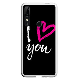 Чехол для Honor P Smart Z с принтом Valentines Day I Iove you в Екатеринбурге, Силикон | Область печати: задняя сторона чехла, без боковых панелей | 14 | february | holiday | i love you | love | valentines day | день святого валентина | люблю | любовь | праздник | тебя | февраль | я