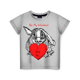 Детская футболка 3D с принтом Be my Valentine в Екатеринбурге, 100% гипоаллергенный полиэфир | прямой крой, круглый вырез горловины, длина до линии бедер, чуть спущенное плечо, ткань немного тянется | 14 | animal | be my valentine | february | heart | holiday | i need you | love | rabbit | valentines day | будь моей валентинкой | день святого валентина | животное | заяц | кролик | любовь | праздник | сердце | ты мне нужен | февраль