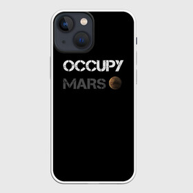 Чехол для iPhone 13 mini с принтом Захвати Марс в Екатеринбурге,  |  | mars | space x | илон маск | марс | планеты | спэйс икс
