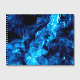 Альбом для рисования с принтом Smoke в Екатеринбурге, 100% бумага
 | матовая бумага, плотность 200 мг. | Тематика изображения на принте: дым | огонь | пламя | синий